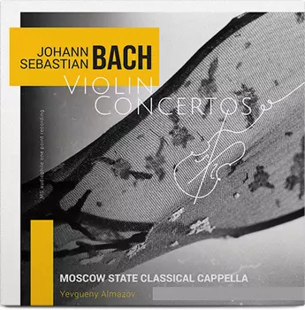 Пластинка Johann Sebastian Bach