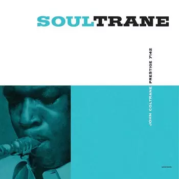 Пластинка John Coltrane