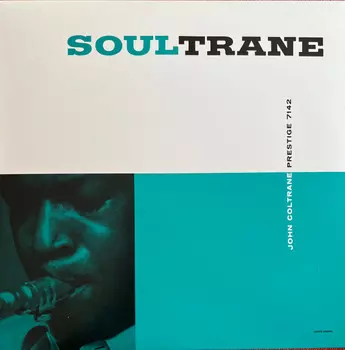 Пластинка John Coltrane