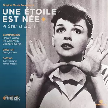 Пластинка Judy Garland