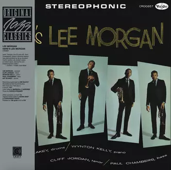 Пластинка Lee Morgan