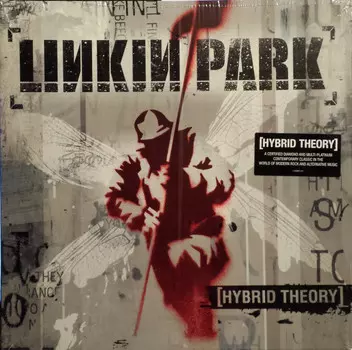 Пластинка Linkin Park