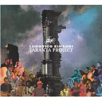 Пластинка Ponderosa Music & Art