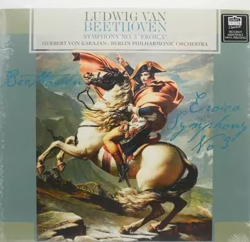 Пластинка Ludwig van Beethoven