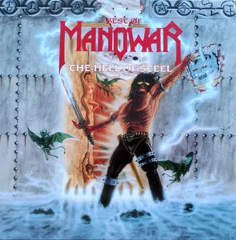 Пластинка Manowar