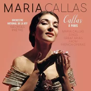 Пластинка Maria Callas
