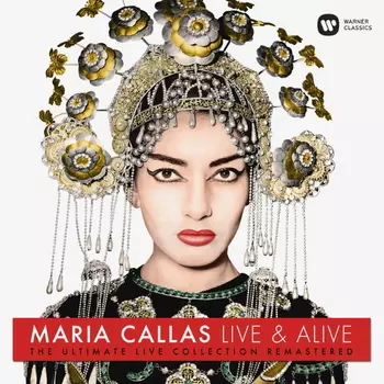 Пластинка Maria Callas