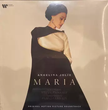 Пластинка Maria Callas