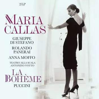 Пластинка Maria Callas
