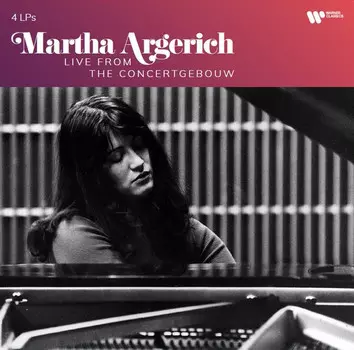 Пластинка Martha Argerich