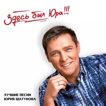 Пластинка Maschina Records