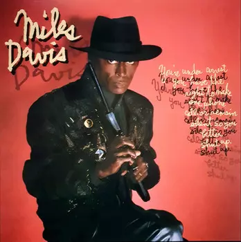 Пластинка Miles Davis