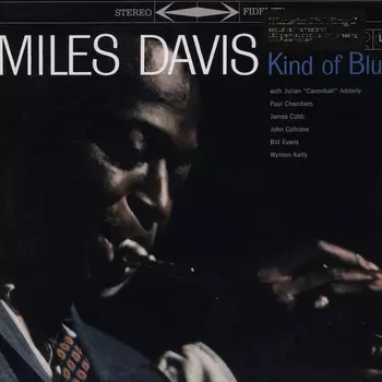 Пластинка Miles Davis