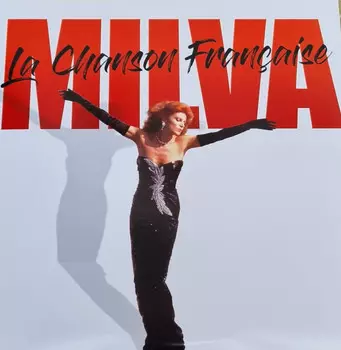 Пластинка Milva