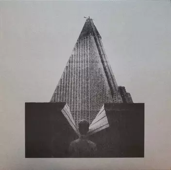 Пластинка Молчат Дома