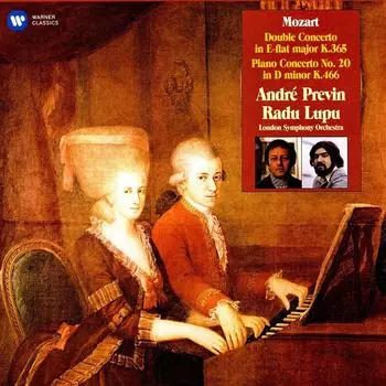Пластинка Mozart
