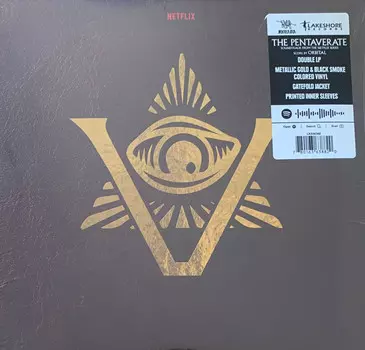 Пластинка Orbital