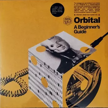 Пластинка Orbital