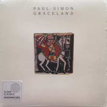 Пластинка Paul Simon