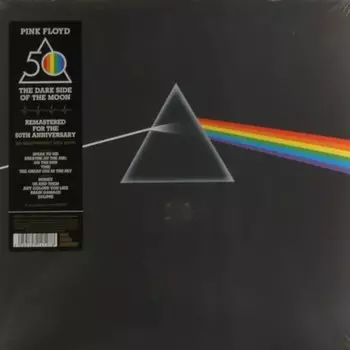 Пластинка Pink Floyd Records