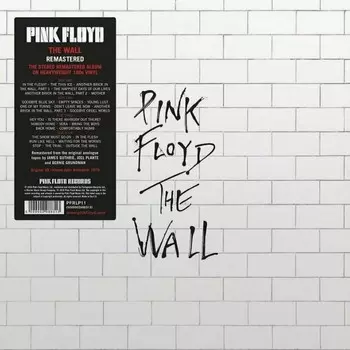 Пластинка Pink Floyd Records
