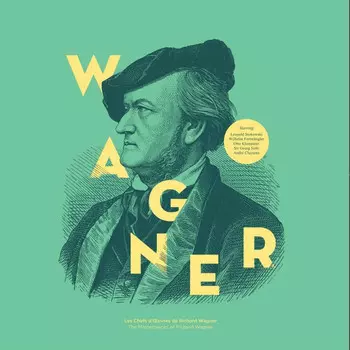 Пластинка Richard Wagner