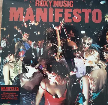 Пластинка Roxy Music