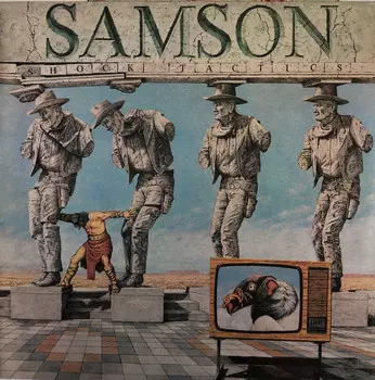Пластинка Samson