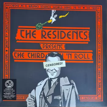 Пластинка The Residents