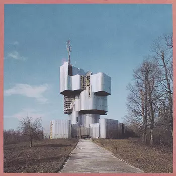 Пластинка Unknown Mortal Orchestra
