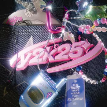 Пластинка Various Artists