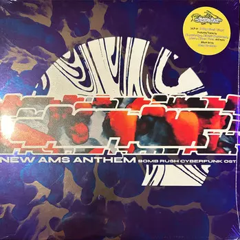 Пластинка Various Artists