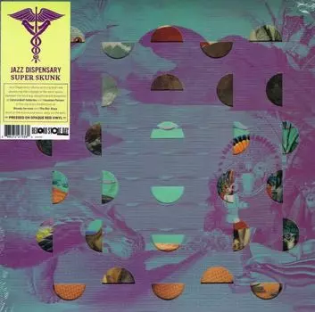 Пластинка Various Artists