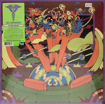 Пластинка Various Artists