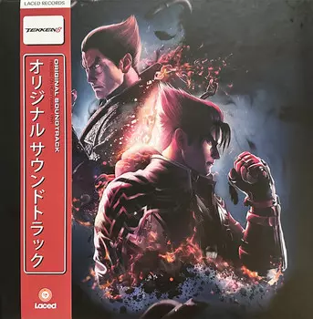 Пластинка Various Artists