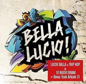 Пластинка Various Artists