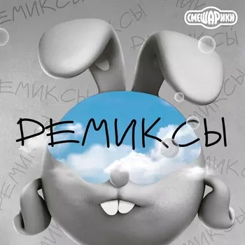 Пластинка Various Artists