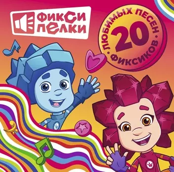 Пластинка S&P Digital