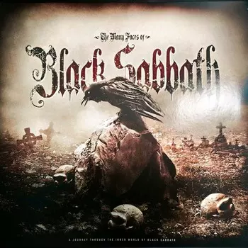 Пластинка Various Artists