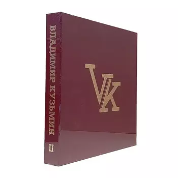 Пластинка Владимир Кузьмин