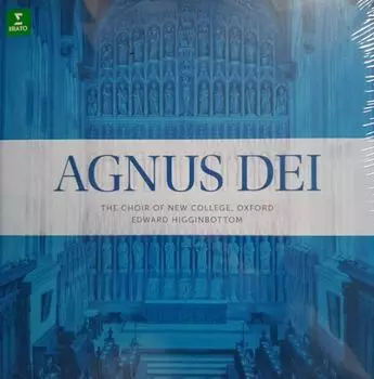 Пластинка Warner Music