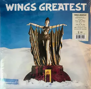 Пластинка Wings