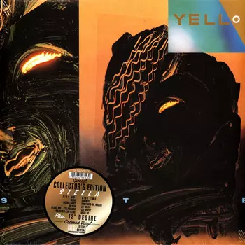 Пластинка Yello