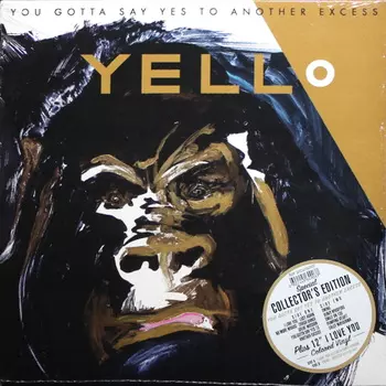 Пластинка Yello