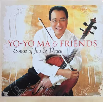 Пластинка Yo-Yo Ma