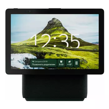 Умная колонка Яндекс