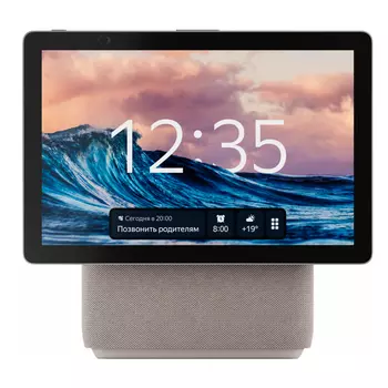 Умная колонка Яндекс