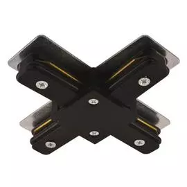 Коннектор для шинопровода Arte Lamp Track Accessories A110033