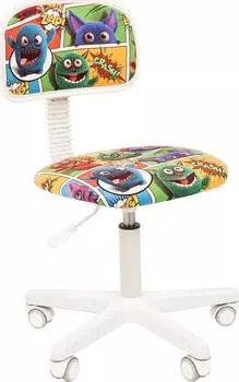 Кресло Chairman Kids 101 монстры белое основание