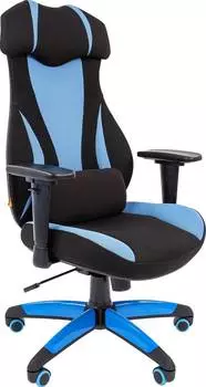 Кресло игровое Chairman Game 14